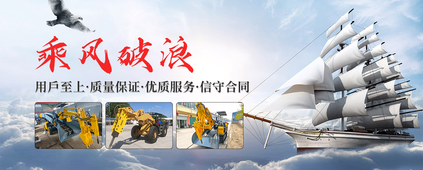 公司简介